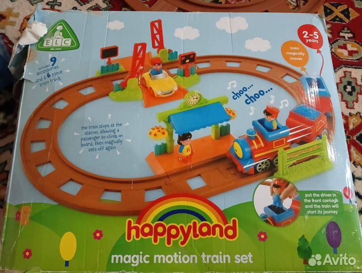 Детская железная дорога happyland