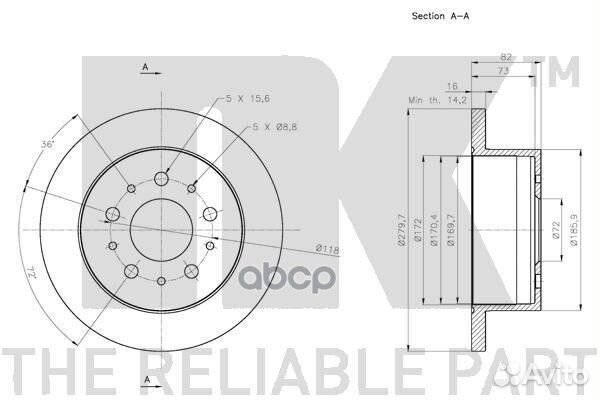 Диск тормозной Citroen Peugeot Fiat 06- 20194