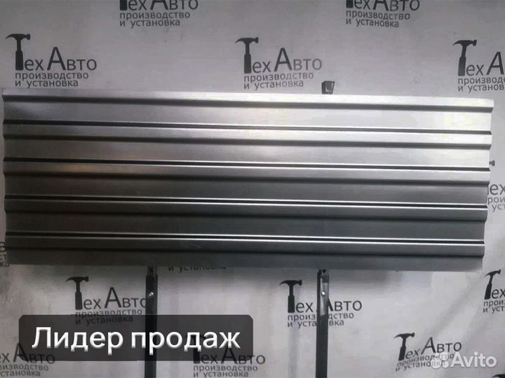 Пол Peugeot Boxer