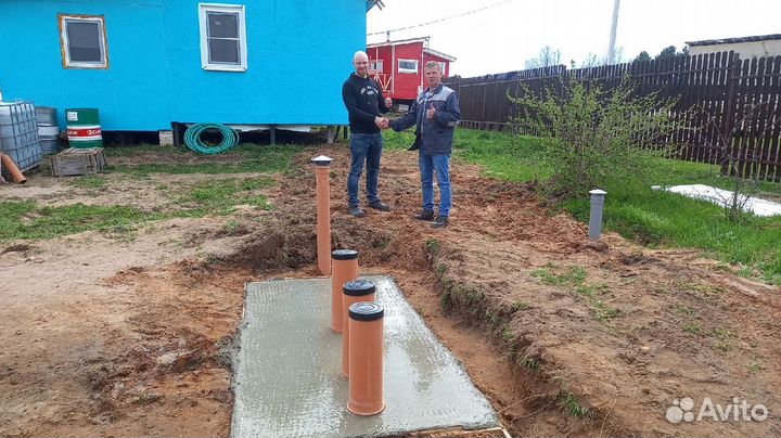 Септик под ключ от производителя