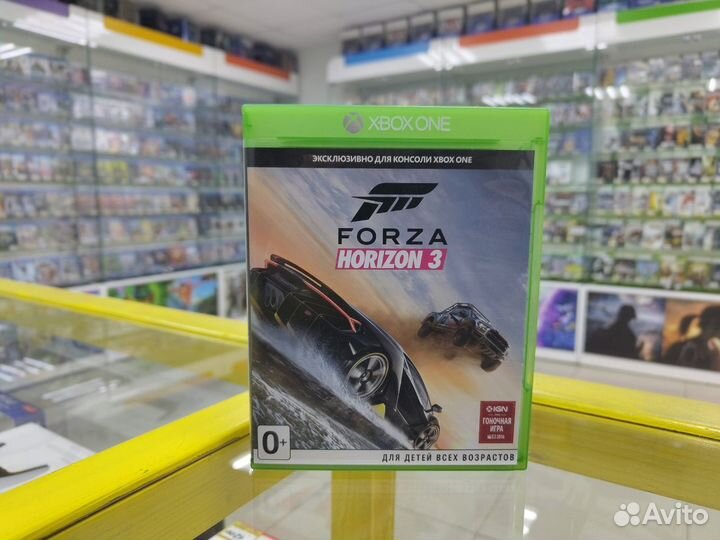 Forza Horizon 3 Xbox One