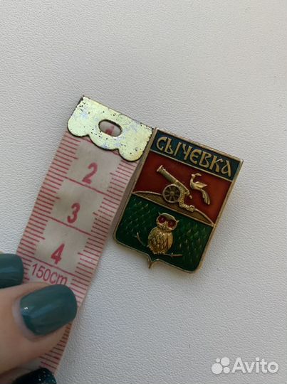 Значки города СССР