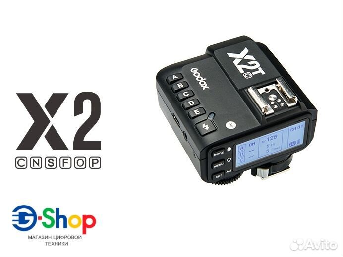 Пульт-радиосинхронизатор Godox X2T-C Canon
