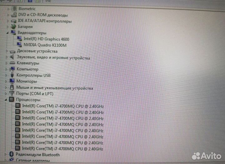 Ноутбук HP i7/12 ram/Ssd/Full Hd матовый/nvid 2Gb