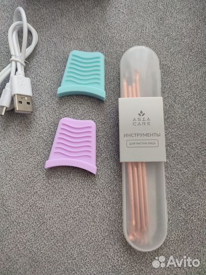 Аппарат для ультразвуковой чистки лица