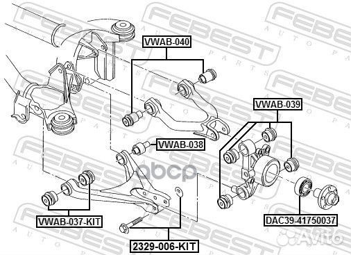 Сайлентблок рычага audi/vw a6/passat 97-05 зад