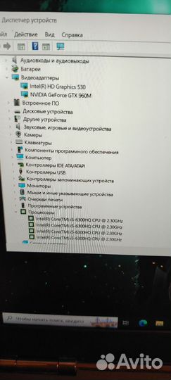 Игровой HP/шустрый/GTX/i5
