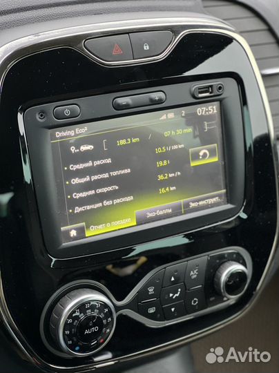 Магнитола Renault Medianav EVO с навигацией