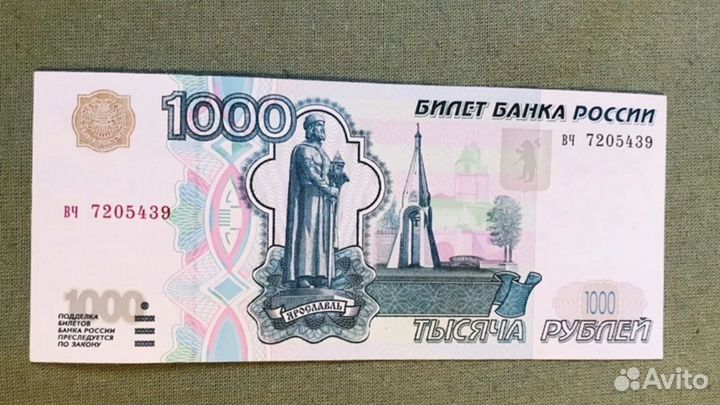 1000 без модификации