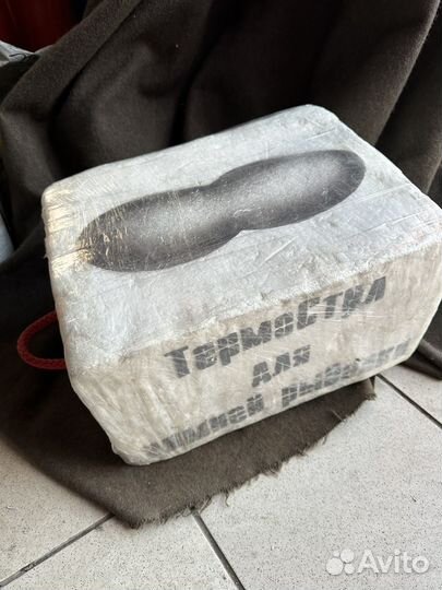 Термостул для зимней рыбалки