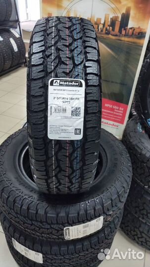 Matador MP 72 Izzarda A/T 2 215/65 R16 98H