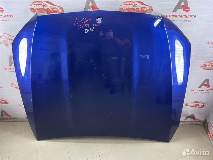 Капот Mercedes E Coupe C238 A238 A2388800100