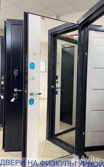 Двери входные в вартиру с зеркалом