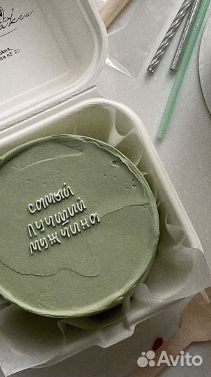 Торты на заказ и на праздничные дни