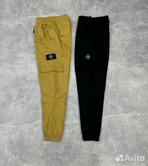 Штаны мужские Stone Island