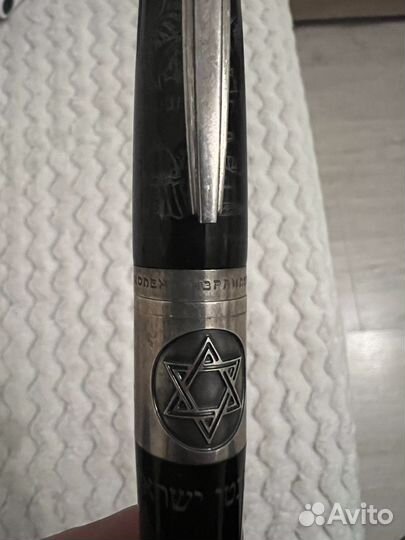 Перьевая ручка gourji