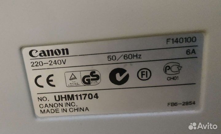 Мфу Canon F140100 с автоподатчиком