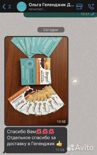 Визитки, листовки, буклеты, наклейки, бирки