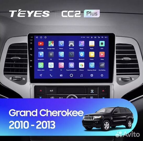 Магнитола Jeep Grand Cherokee 10-13 CC3 3-32