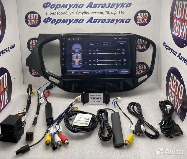 Штатная магнитола LADA Vesta Teyes CC3