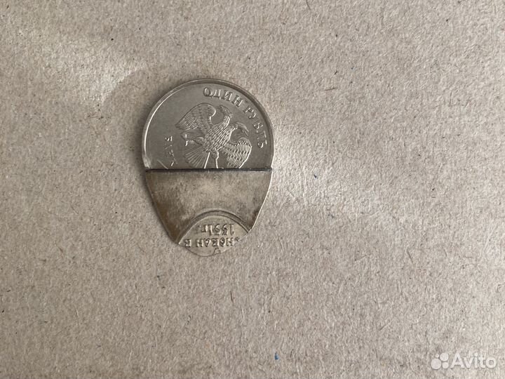 Уникальная в своём роде монета 1