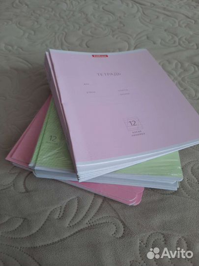 Тетради по 12 листов