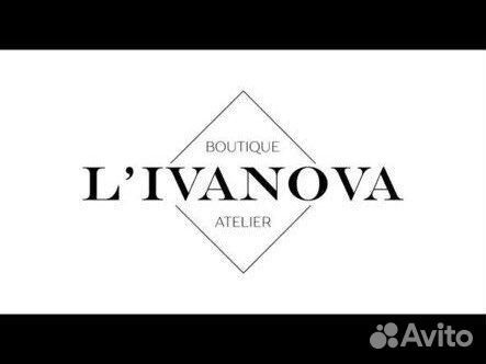 Портной в Ателье-бутик