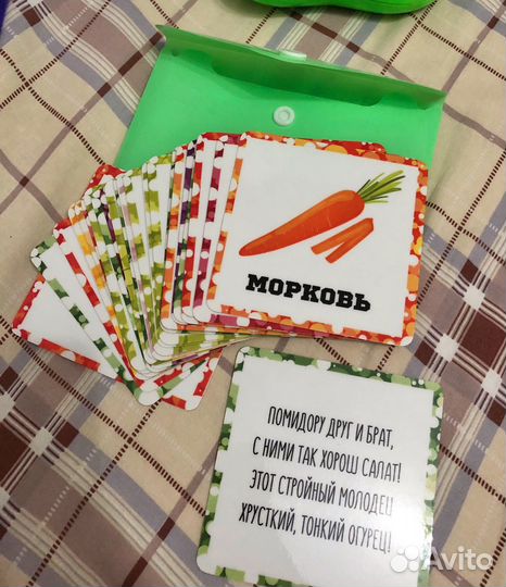 Детские игрушки пакетом