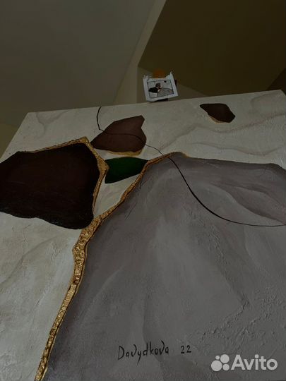 Картина абстракция акрил на холсте