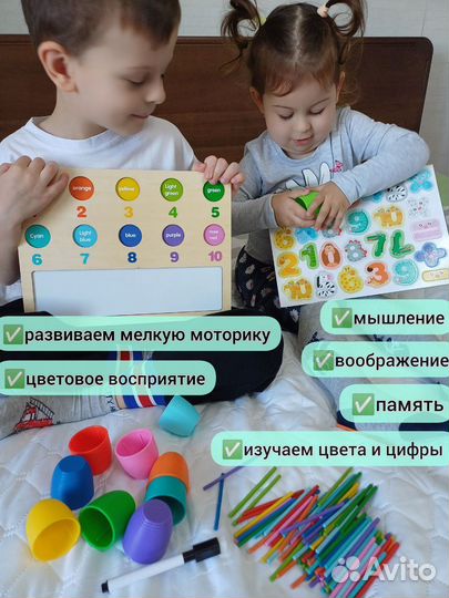 Деревянный сортер монтессори