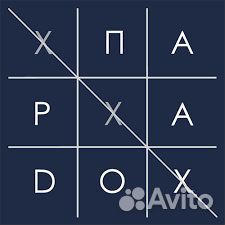 Администратор музея