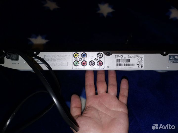 DVD плеер Philips DVP3800/51