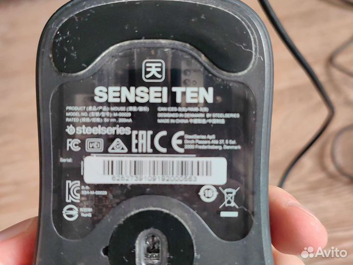 Игровая мышь steelseries sensei ten
