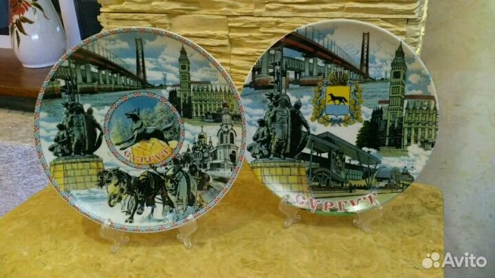 Сувенирные тарелки с видами Сургута