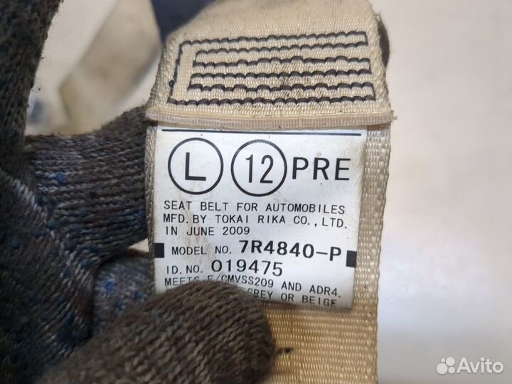 Ремень безопасности левый передний Lexus RX, 2009