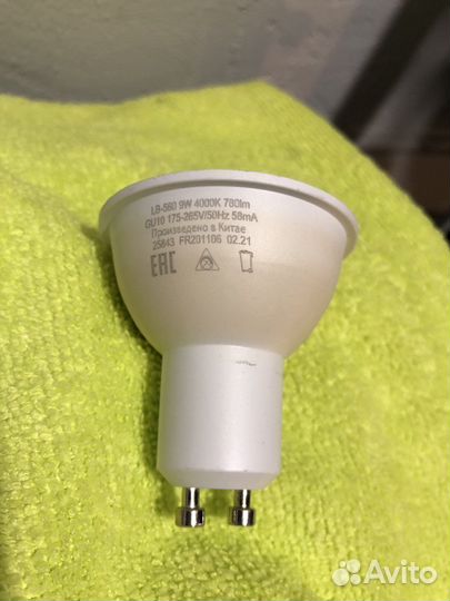 Лампа светодиодная GU10