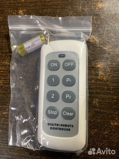 Искромет(спаркуляр 640 вт модель 24 года