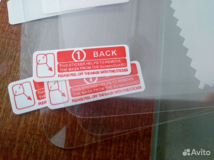 Защитный экран 3шт на LG Q6