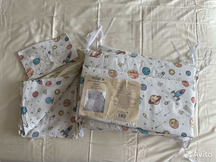 Новые бортики в детскую кроватку+ постельное белье