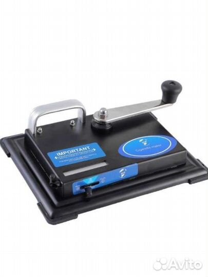 Машинка для самокруток