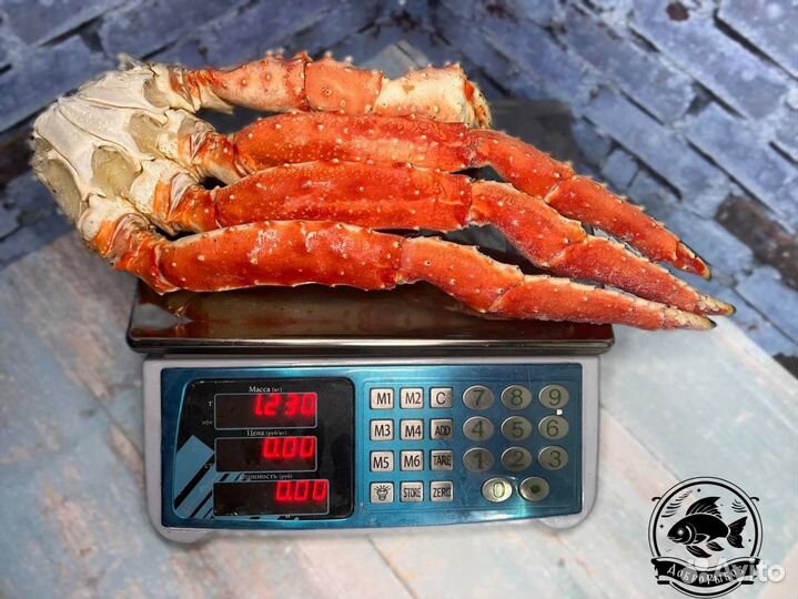 Краб Камчатский