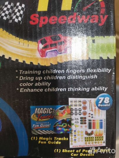 Конструктор magic tracks