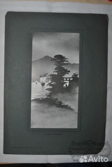 Репродукции картин