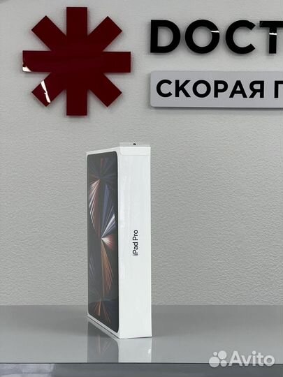 iPad Pro 12.9 128GB Wi-Fi + Cellular