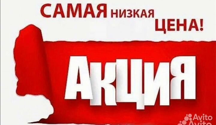 Угловой диван (быстрая доставка)