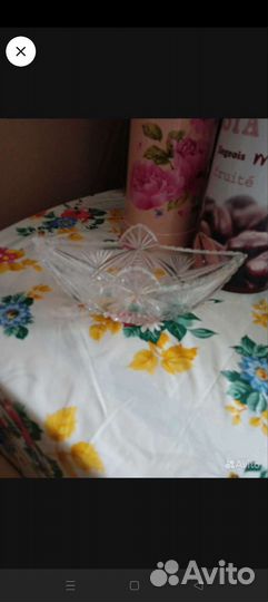 Ваза хрустальная СССР