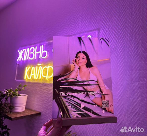 Рамка с живым фото