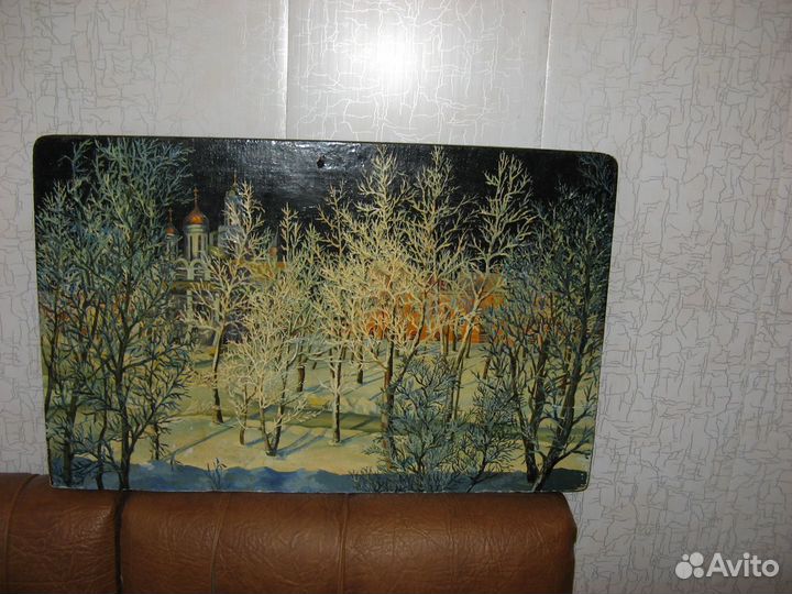 Картина 1975,ярославль 