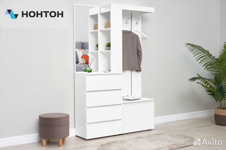 Прихожая Ирма белая