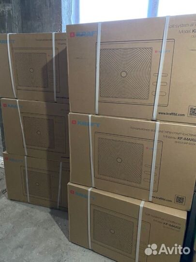 Кондиционеры kraft новые